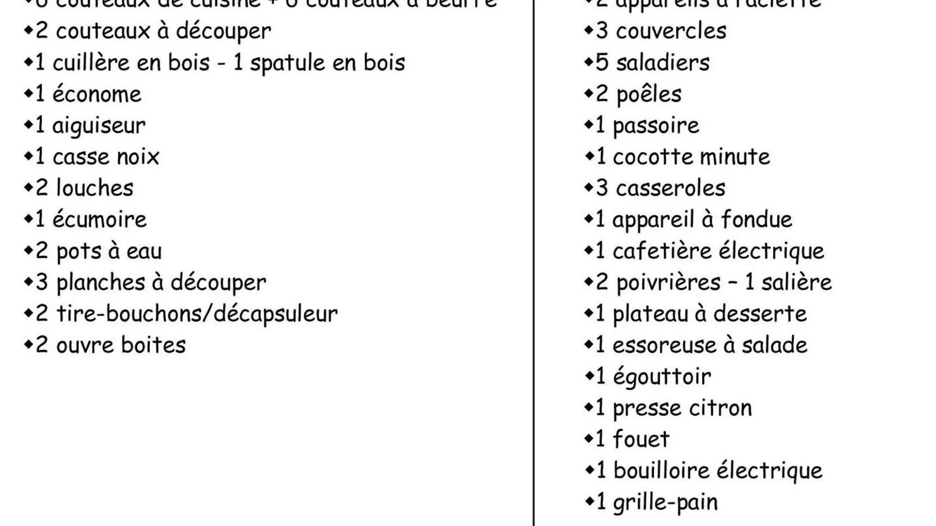 Studio 6 Pers Au Coeur Des Orres 1650 - Ski, Commerces, Balcon Sud, Casier A Skis - Fr-1-322-594 레오레스 0*,